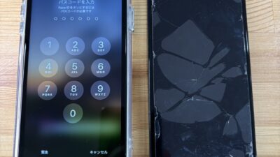 iPhoneXr画面表示不良【iPhone修理熊谷】